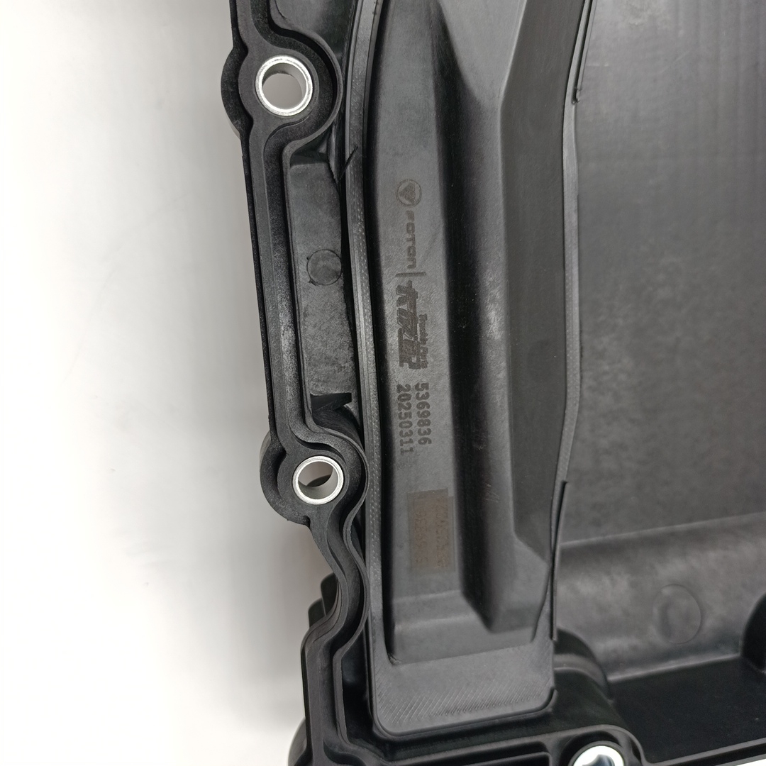 Масляный поддон двигателя Газель Next 2.8 ISF (Евро 5) 5369836 (Truckin Parts офиц.бренд FOTON) - Миниатюра товара 3