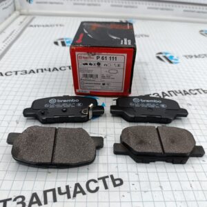 Тормозные колодки задние Mitsubishi Outlander 2.0, 2.4i, 2.2D BREMBO