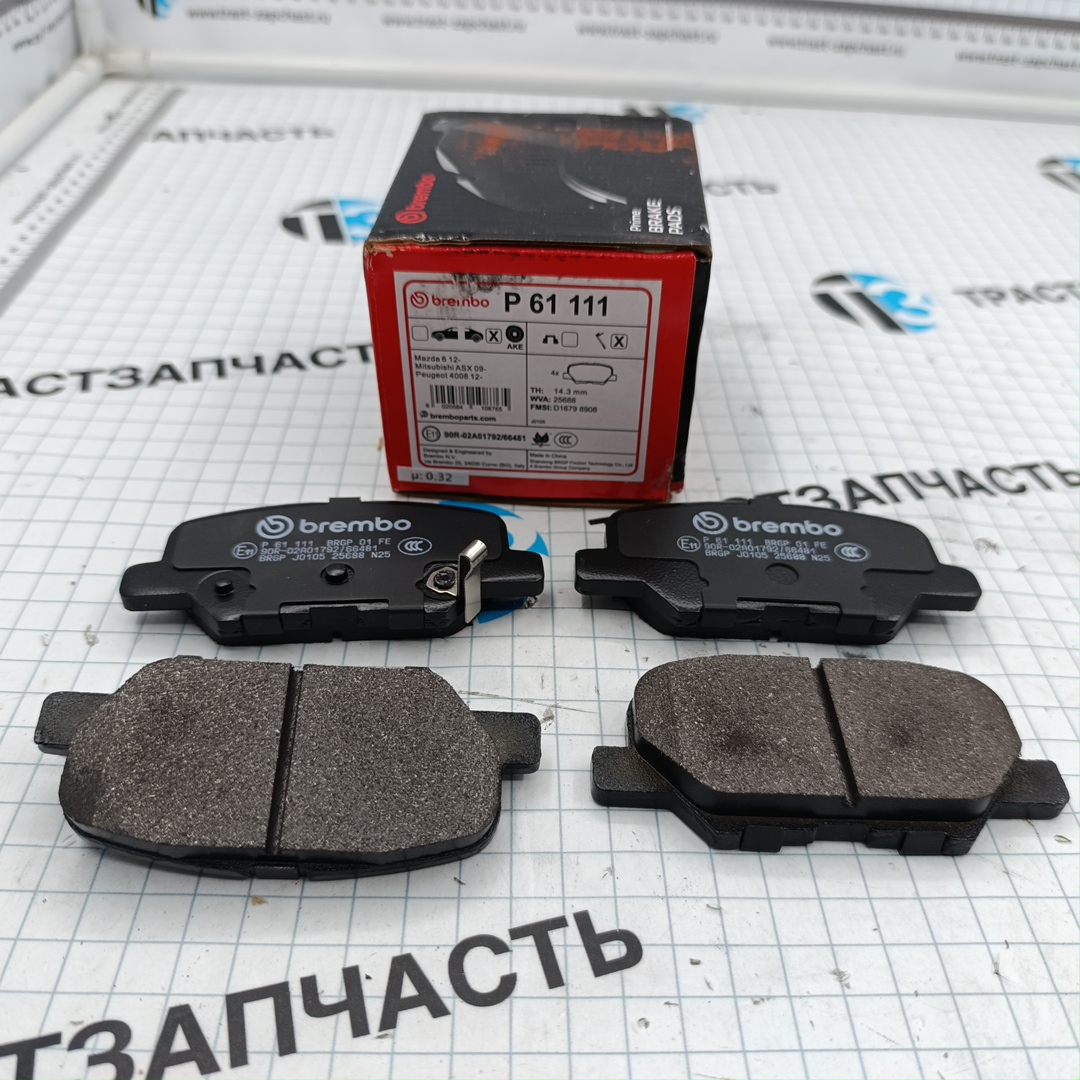 Тормозные колодки задние Mitsubishi Outlander 2.0, 2.4i, 2.2D BREMBO - Миниатюра товара 1