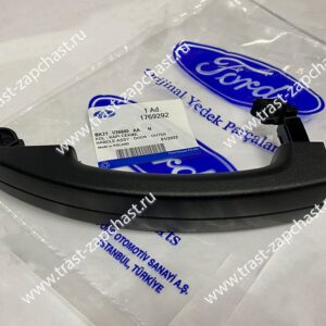 Ручка двери Ford Transit Tr’14- (сдвижная дверь, наружняя) Ford Otosan