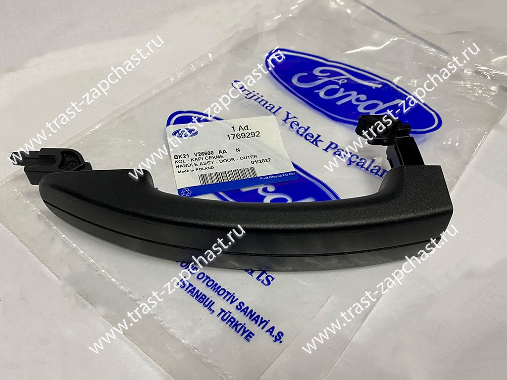 Ручка двери Ford Transit Tr’14- (сдвижная дверь, наружняя) Ford Otosan - Миниатюра товара 1