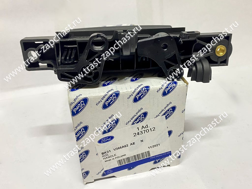 Ручка двери Ford Transit Tr’14- (сдвижная дверь, Внутренняя) Ford Otosan - Миниатюра товара 1