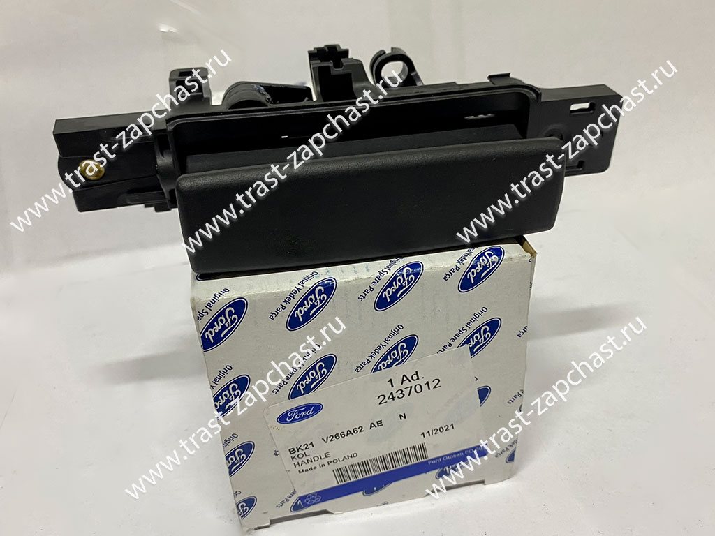 Ручка двери Ford Transit Tr’14- (сдвижная дверь, Внутренняя) Ford Otosan - Миниатюра товара 2