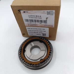 Синхронизатор JAC (5/6 передачи) S1708L2106971250 ORG JAC