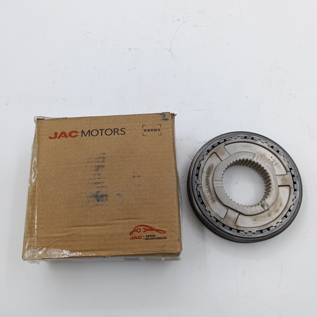 Синхронизатор JAC (задней передачи) S1708L21069-71270 ORG JAC - Миниатюра товара 1