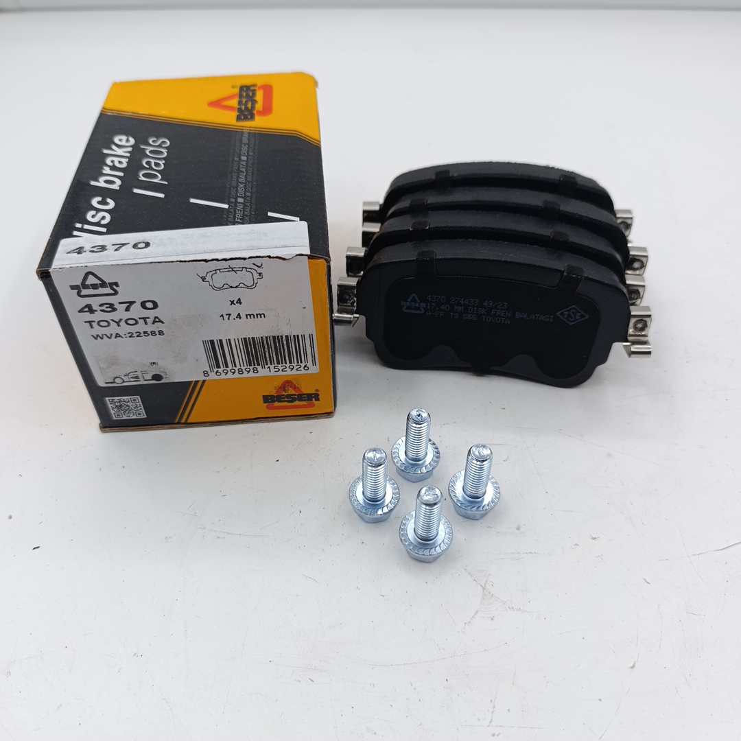 Тормозные колодки задние Peugeot Traveller4,Expert 4, SpaceTourer, Jumpy 4 1673603880 BESER - Миниатюра товара 1