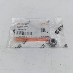 Гайка крепления турбины Sollers Atlant 1.9 (ORIGINAL JAC) 1044017FB