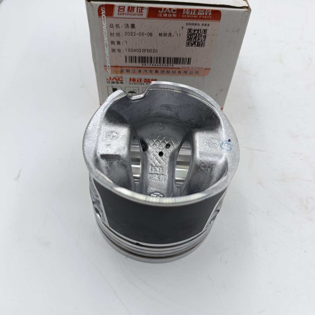 Поршень Sollers Argo 2.0 комплект (цена за комплект 4шт) 1004022FD020 ORG JAC - Миниатюра товара 3