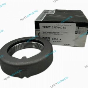 Гайка задней ступицы TR > 14 правая 8C3W1A124AA/4825975 STD