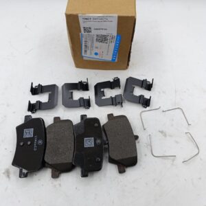 Тормозные колодки задние Geely Monjaro KX-11 ORIGINAL GEELY