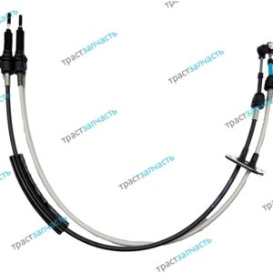 Трос Кпп MB SPRINTER -> 06 W906 A9092670100/A9092670000 CAVO