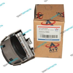 Контактная группа замка зажигания TR > 06 по наст время AA6T11572AA/1677531/1758588 ATY