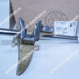 Вилка КПП (1/2 передачи) PSA 250-290 кузов 255377/9681832880 ORG PSA