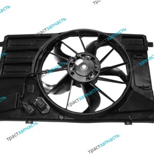 Вентилятор в сборе с мотором TR > 14 >19 FWD BK218C607DA/2192892/1933657/1771534 KALE