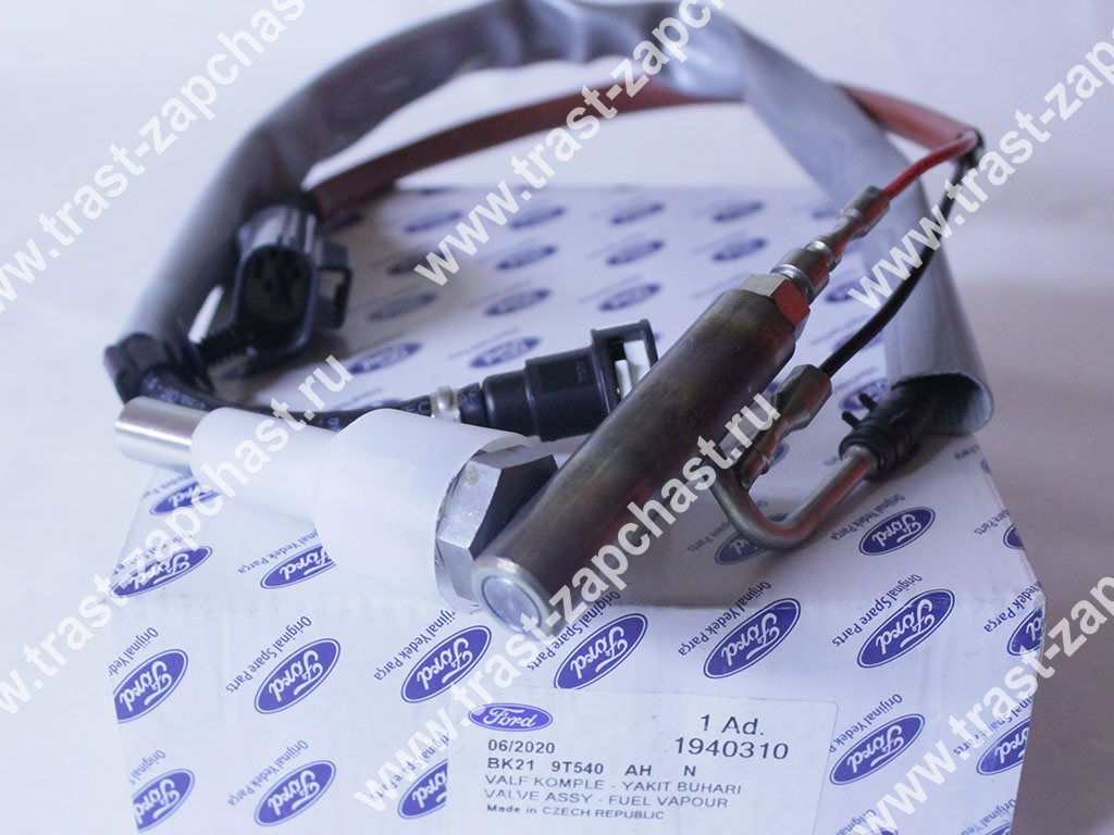 Испаритель топлива TR > 14 FWD CUSTOM BK219T540AH/1940310 OTOCAH