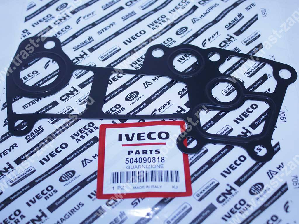 Прокладка задней крышки ГБЦ Iveco Daily 3.0D Евро 5-6 ORG IVECO - Миниатюра товара 1