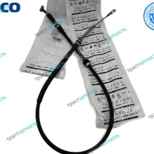 Трос ручника задний лев/правый Iveco Daily 50С15 5803037978/504201427/504347504 ORG IVECO