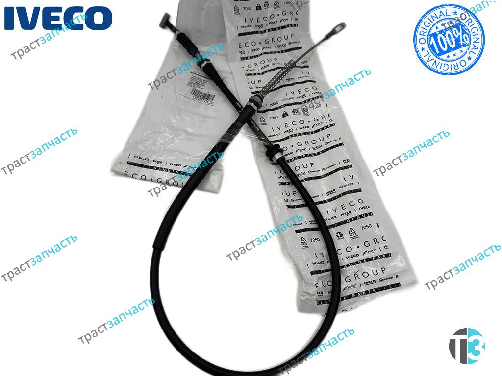 Трос ручника задний лев/правый Iveco Daily 50С15 5803037978/504201427/504347504 ORG IVECO - Миниатюра товара 1