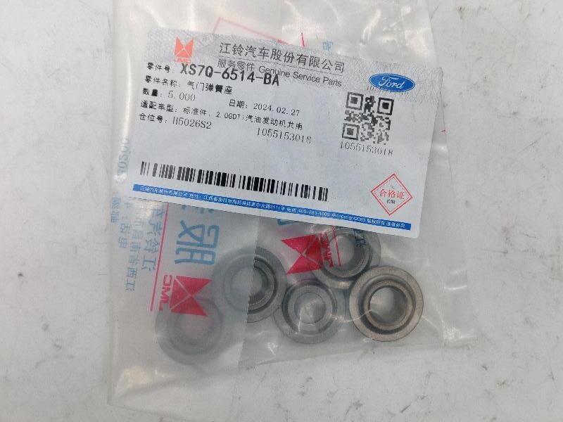 Тарелка пружины клапана FORD PSA 2.2-2.4 XS7Q6514BA/1146954 JMC - Миниатюра товара 1