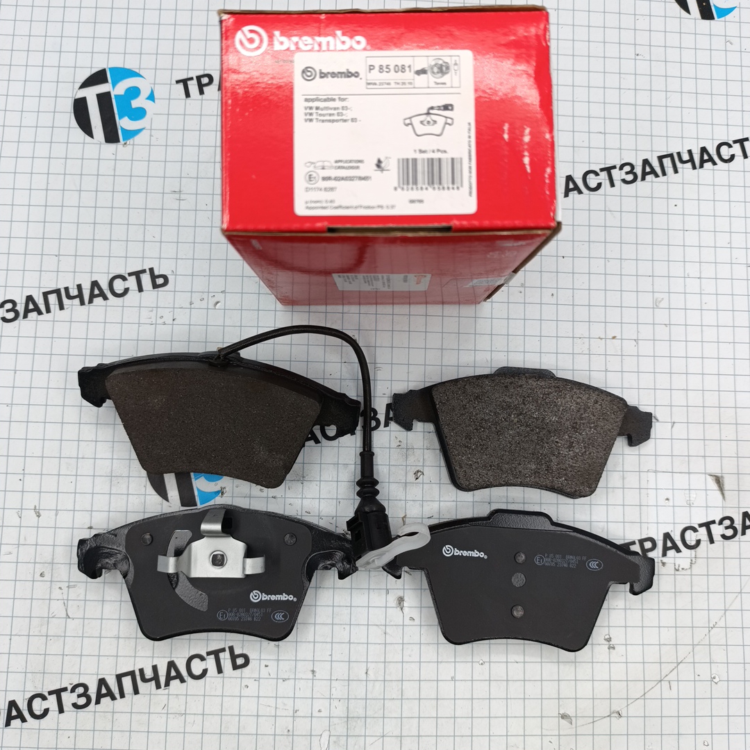 Тормозные колодки передние VAG Volkswagen Transporter (c 2003г.) BREMBO - Миниатюра товара 1