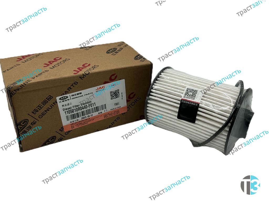 Фильтр топливный Газель Next 2.8 ISF, Sollers Atlant 1.9D 1105010R0440F011/FS19925 ORG JAC