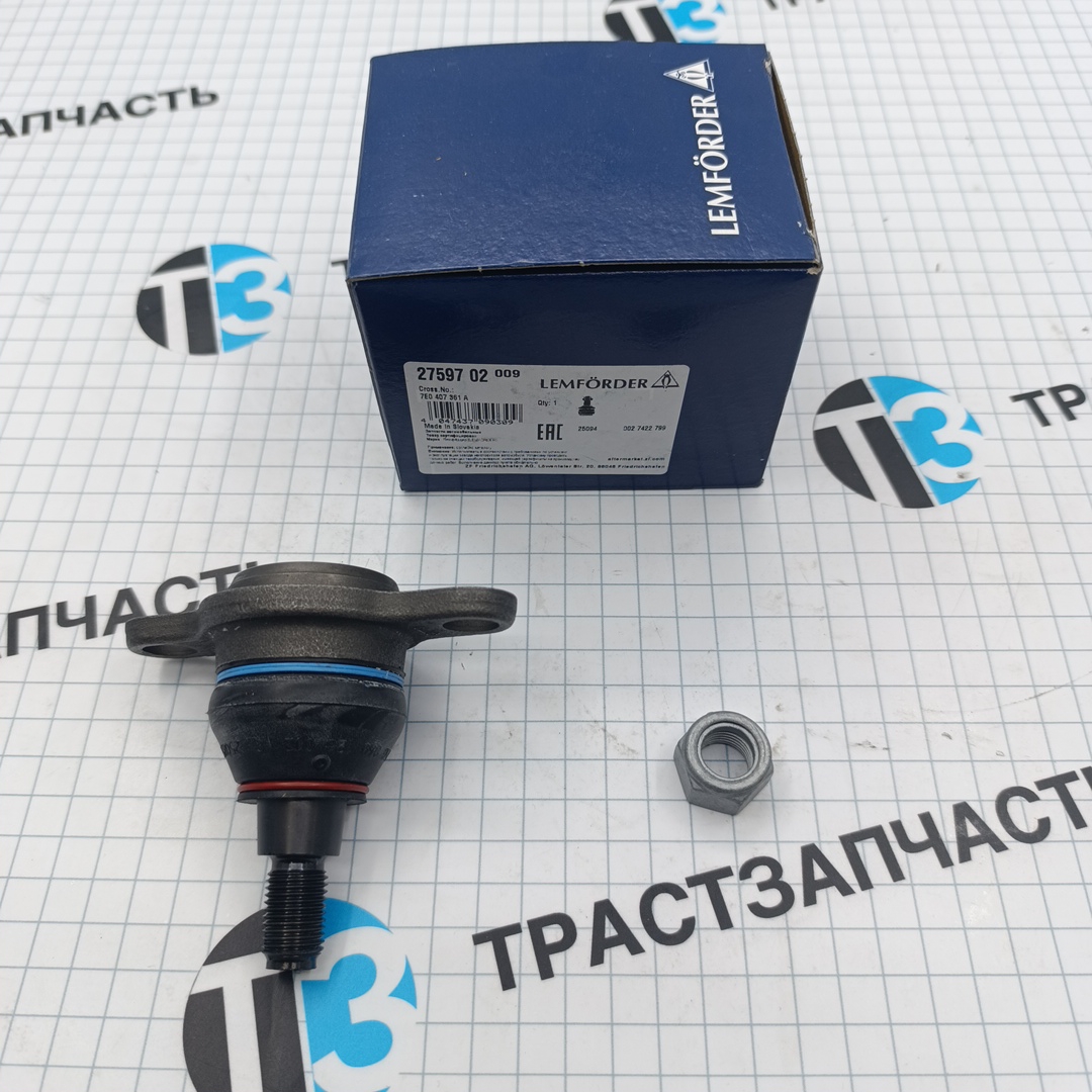 Шаровая опора VAG Volkswagen Transporter, Multivan T5/T6/T7 (левая/правая) LEMFORDER - Миниатюра товара 1