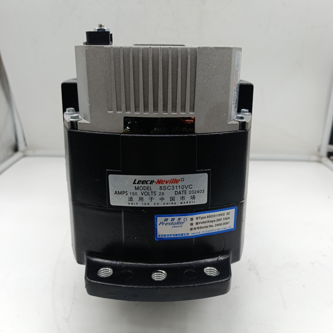 Генератор Yutong (ZK 6122 H) (доп. на кодниционер, 28V, 150A) 370100005  (ТЗ-ТрастЗапчасть) - Миниатюра товара 2