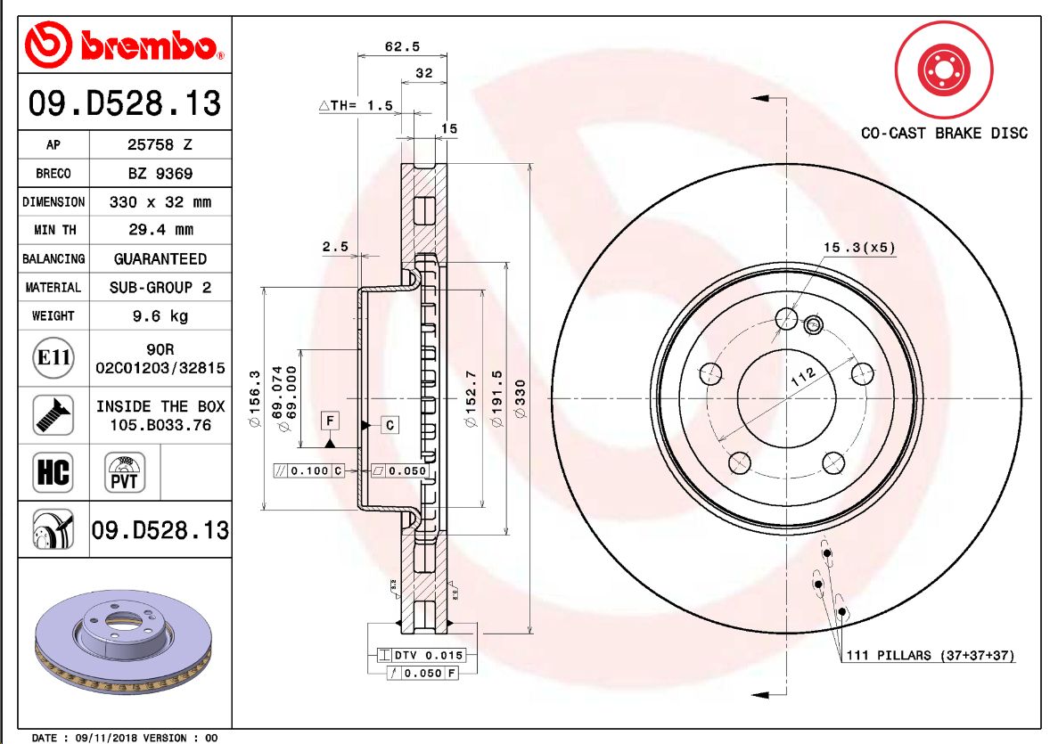Тормозной диск передний MB A/C/S/W 205 2014-21 BREMBO EUROPE - Миниатюра товара 1