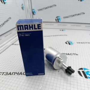 Фильтр топливный Audi, VW, Seat, Skoda 1.4 MAHLE