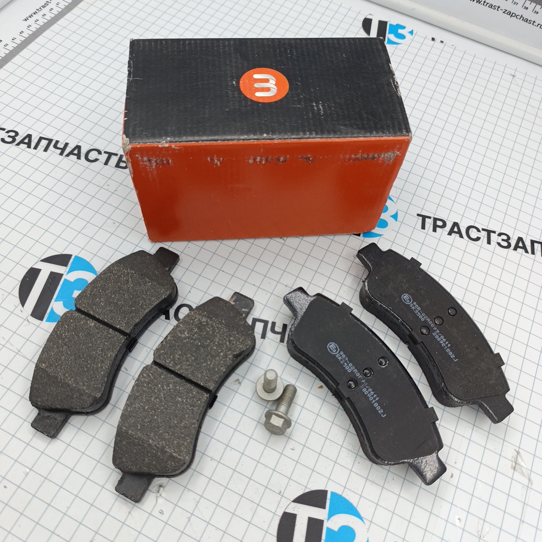 Тормозные колодки передние Peugeot 307 1.4i HDi 00>,Citroen Xsara 1.4i-2.0HDi 00> EUROREPAR - Миниатюра товара 2