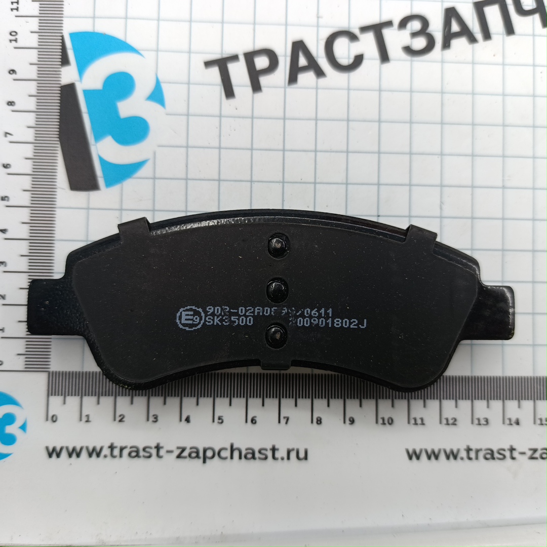 Тормозные колодки передние Peugeot 307 1.4i HDi 00>,Citroen Xsara 1.4i-2.0HDi 00> EUROREPAR - Миниатюра товара 1