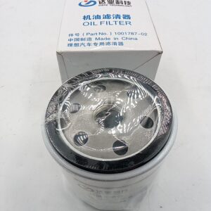 Фильтр масляный Lixiang L7,L8,L9 1001787 ORG Lixiang