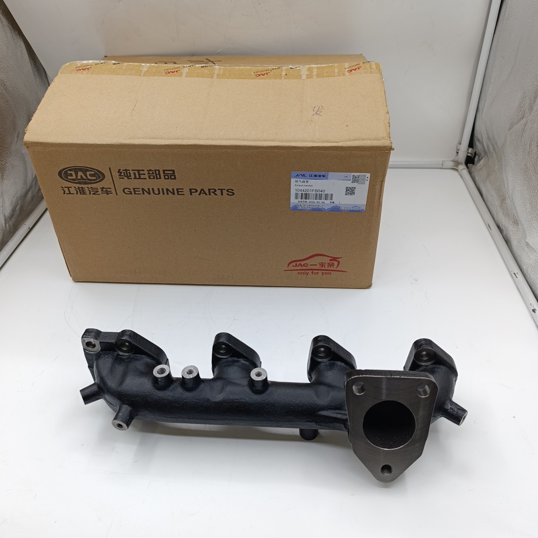 Коллектор выпускной Sollers Atlant 1.9 (1044201FB040) ORIGINAL JAC - Миниатюра товара 1