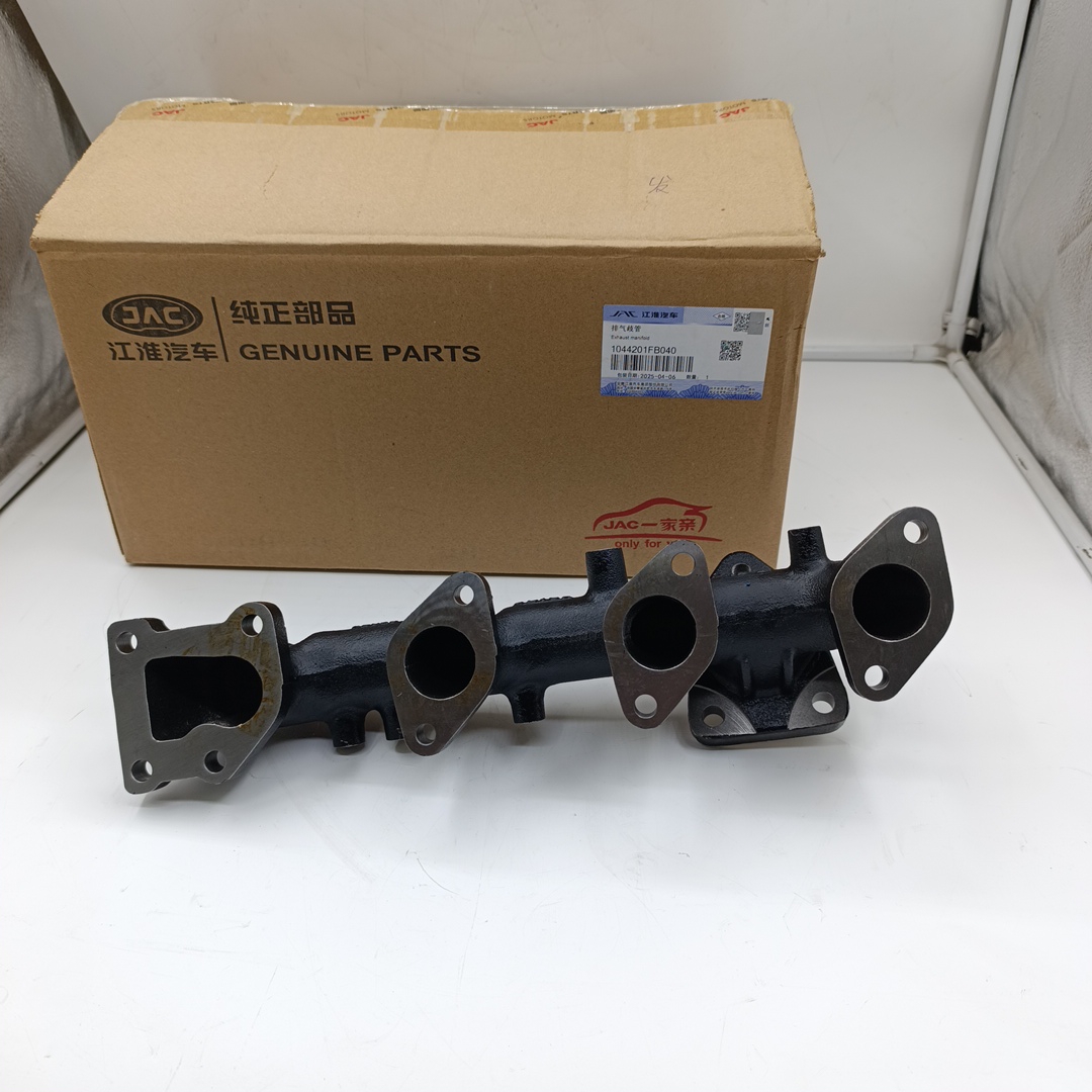 Коллектор выпускной Sollers Atlant 1.9 (1044201FB040) ORIGINAL JAC - Миниатюра товара 2