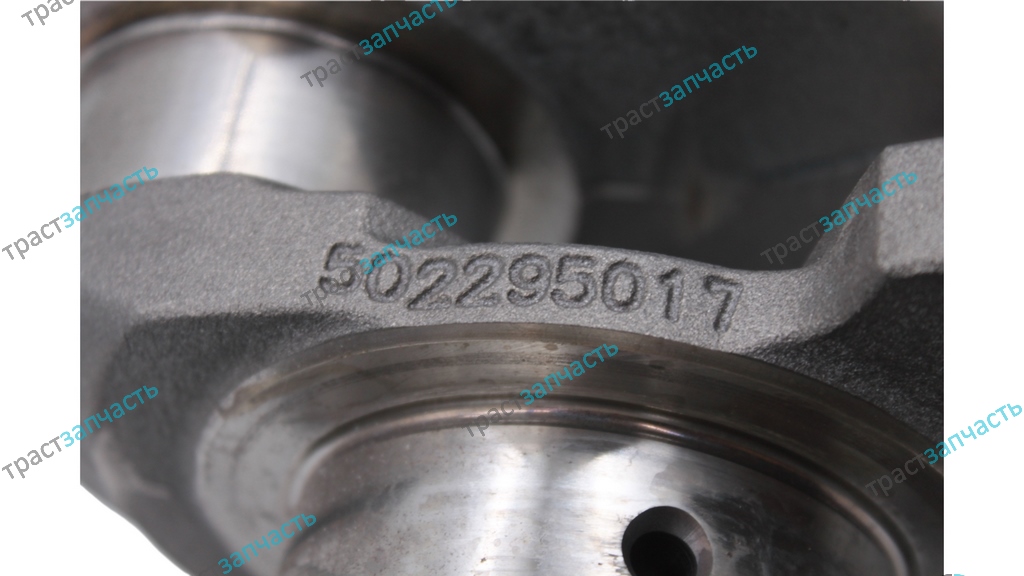 Коленвал Iveco Daily 3.0 504200166/504041684/5802744606 ORG IVECO - Миниатюра товара 3