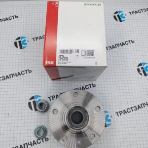 Ступица передняя/задняя VAG Volkswagen Multivan T5,T6,T7,Touareg 03-,Transporter T5,T6 (+гайки) FAG