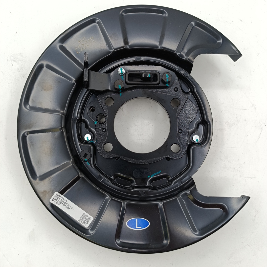 Механизм стояночного тормоза Sollers Atlant 2.7 (В сборе,левый) 3507010R1040A/BN01900050 ORG JAC - Миниатюра товара 2