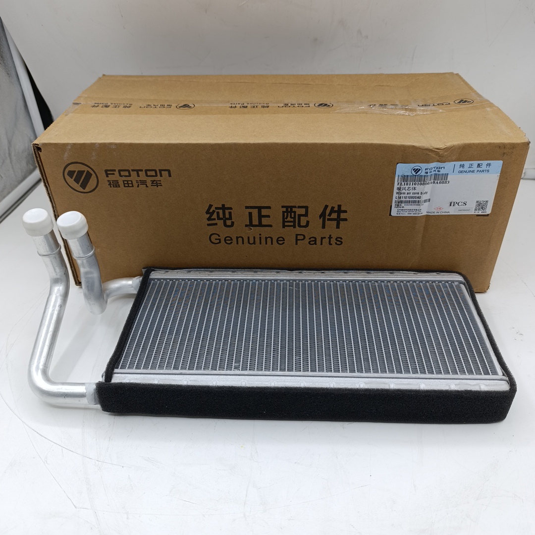Радиатор печки Foton Aumark S35 (ORIGINAL FOTON) L1811010800A0 - Миниатюра товара 1
