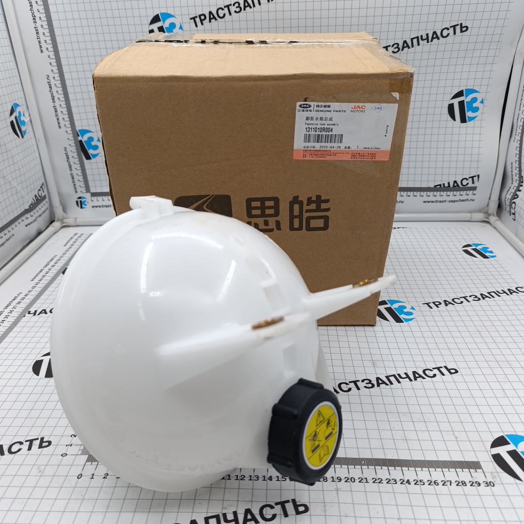 Бачок расширительный Sollers Atlant 1.9D 1311010R004 ORG JAC - Миниатюра товара 2