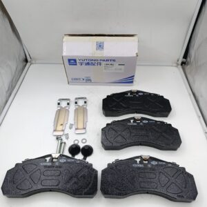 Тормозные колодки Yutong ZK6128H/ZK6122H (накладки,задние/передние) (ORIGINAL YUTONG)