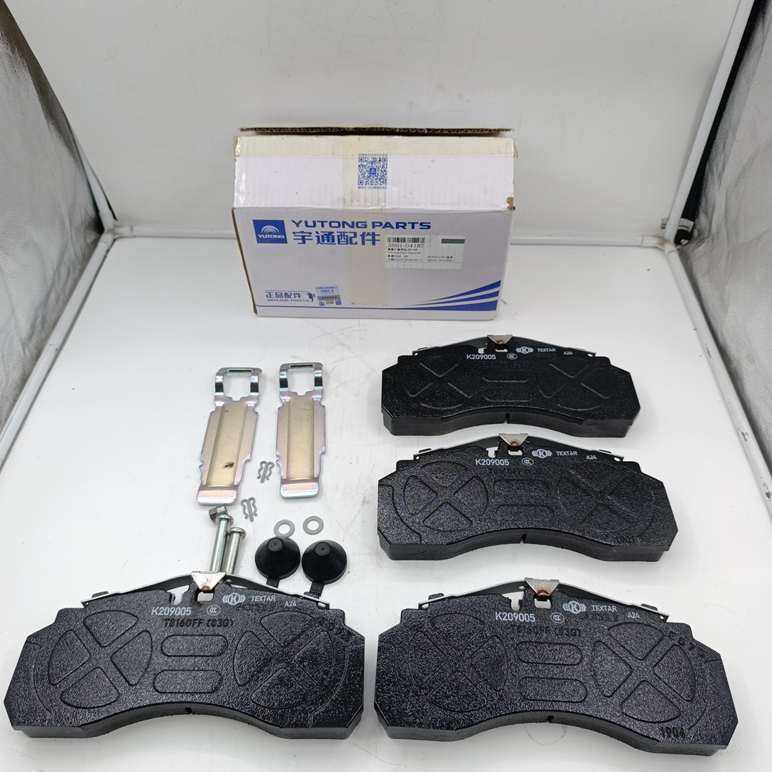 Тормозные колодки Yutong ZK6128H/ZK6122H (накладки,задние/передние) (ORIGINAL YUTONG) - Миниатюра товара 1