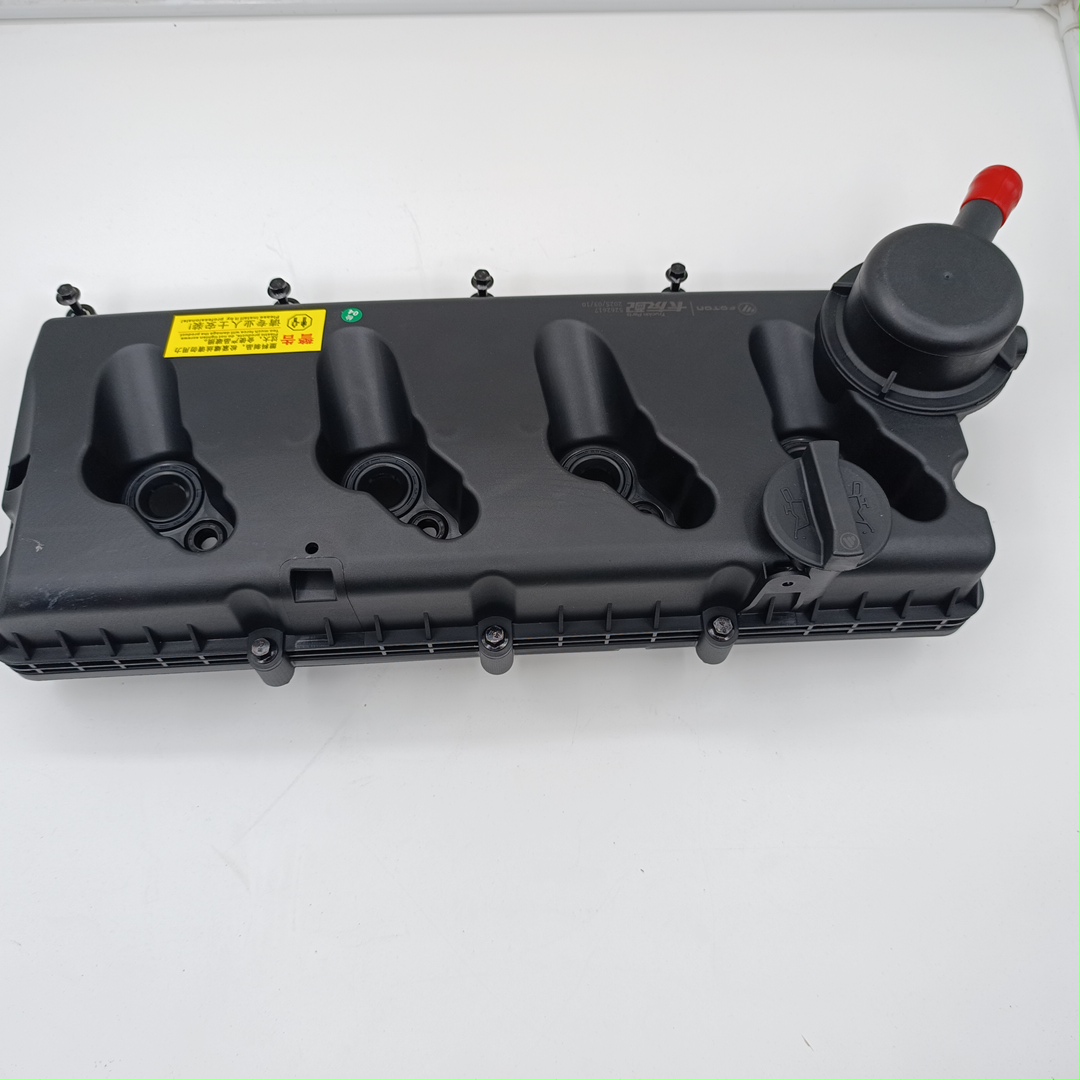 Крышка ГБЦ (клапанная) Газель Next 2.8 ISF (Евро 3-4) (Truckin Parts офиц.бренд FOTON) - Миниатюра товара 1