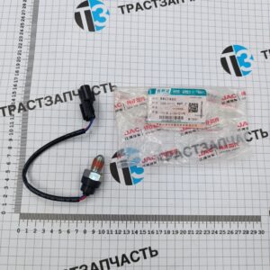 Датчик заднего хода Sollers Atlant 2.7 (КПП «А»), Sollers Argo Z17018130001 ORG JAC