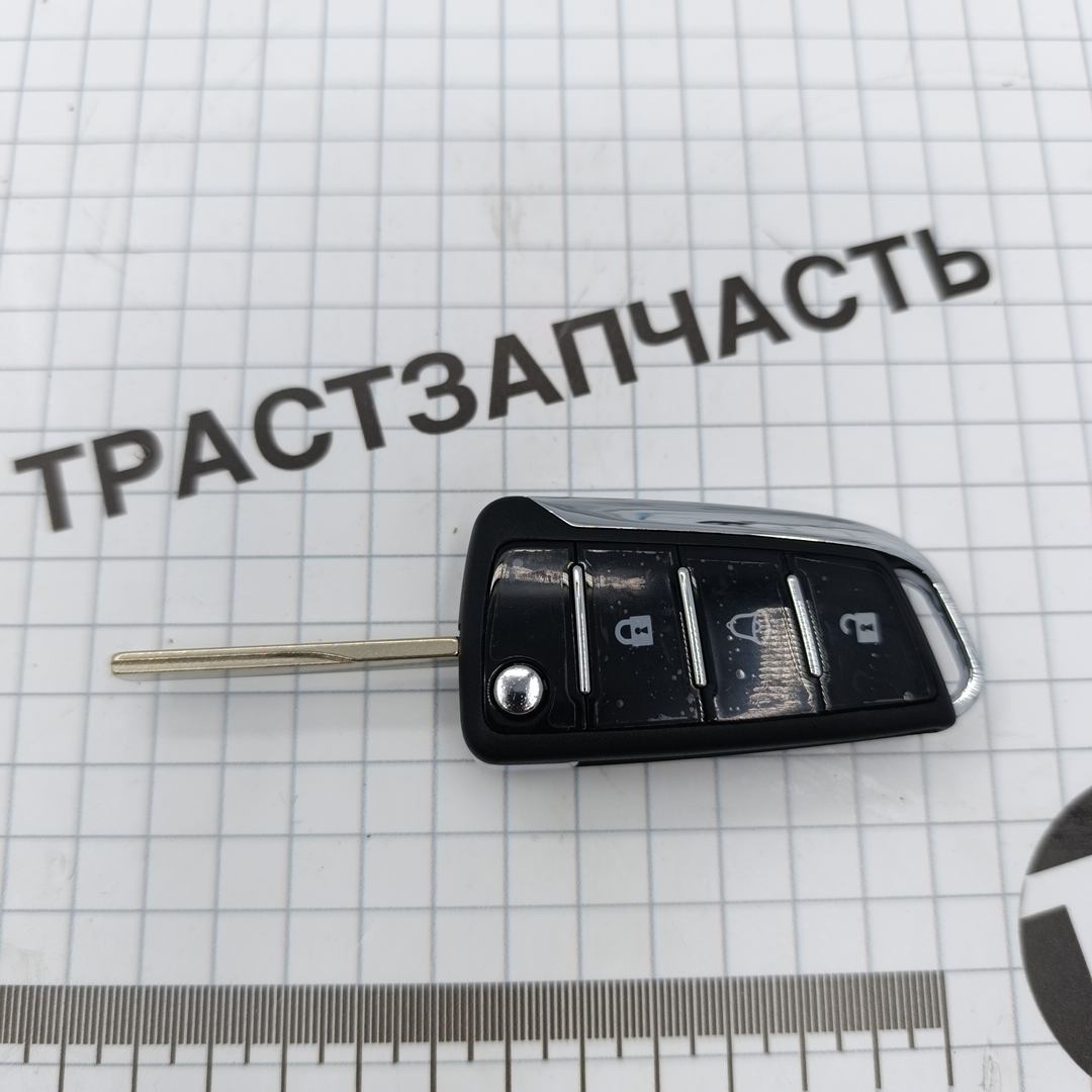 Ключ замка зажигания Sollers Atlant 2.7D (Евро 5) 3704020R0540F001 ORG JAC - Миниатюра товара 1