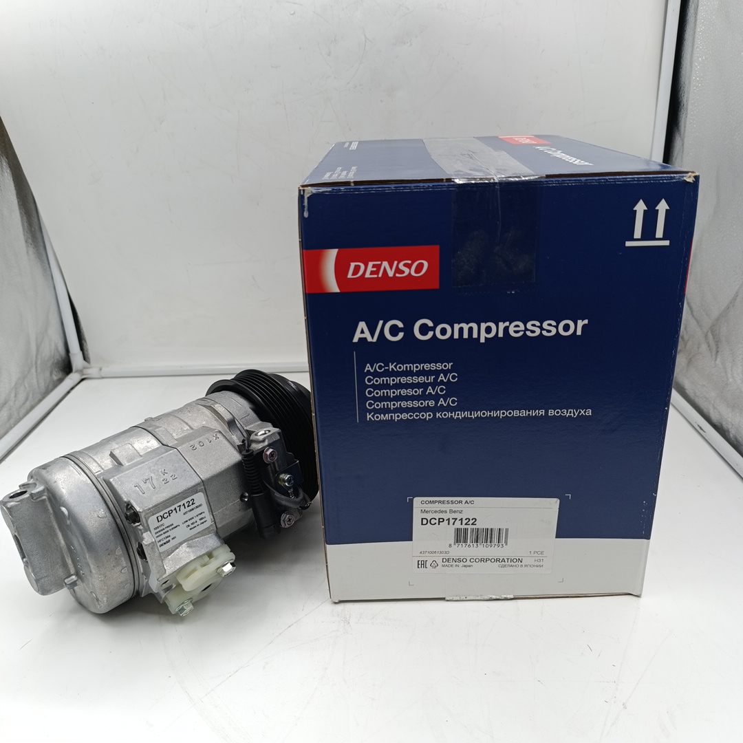 Компрессор кондиционера Mercedes-Benz Sprinter A0002344011 DENSO - Миниатюра товара 1