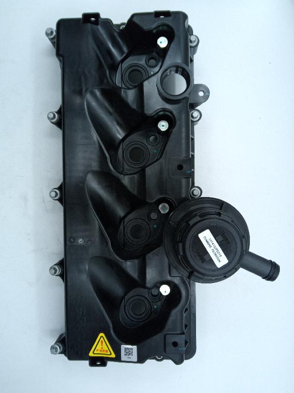 Крышка ГБЦ (клапанная) Sollers Atlant 2.7D 149л.с (Евро 5) (двиг. HFC4DE1-1D) 1014100FE040 ORG JAC - Миниатюра товара 1