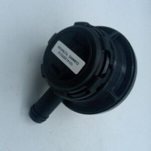 Сапун (крышка фильтра картерных газов ) Sollers Atlant 2.7D 149л.с (Евро 5) 1014120FE010