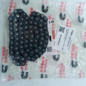 Цепь ГРМ Sollers Atlant 2.7D 149л.с (Евро 5) 1021030FE010/1021030FE010A JAC