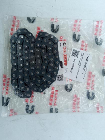 Цепь ГРМ Sollers Atlant 2.7D 149л.с (Евро 5) 1021030FE010/1021030FE010A JAC - Миниатюра товара 1