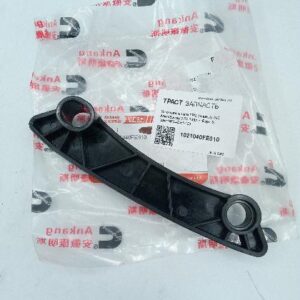 Успокоитель цепи ГРМ (правый) Sollers Atlant 2.7D 149л.с (Евро 5) 1021040FE010/1021040FE010A ORG